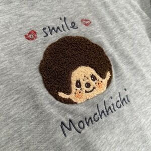 Monchhichi Sekiguchi Sweatshirt Pullover Crewneck Knit Gray Medium Kawaii Japan